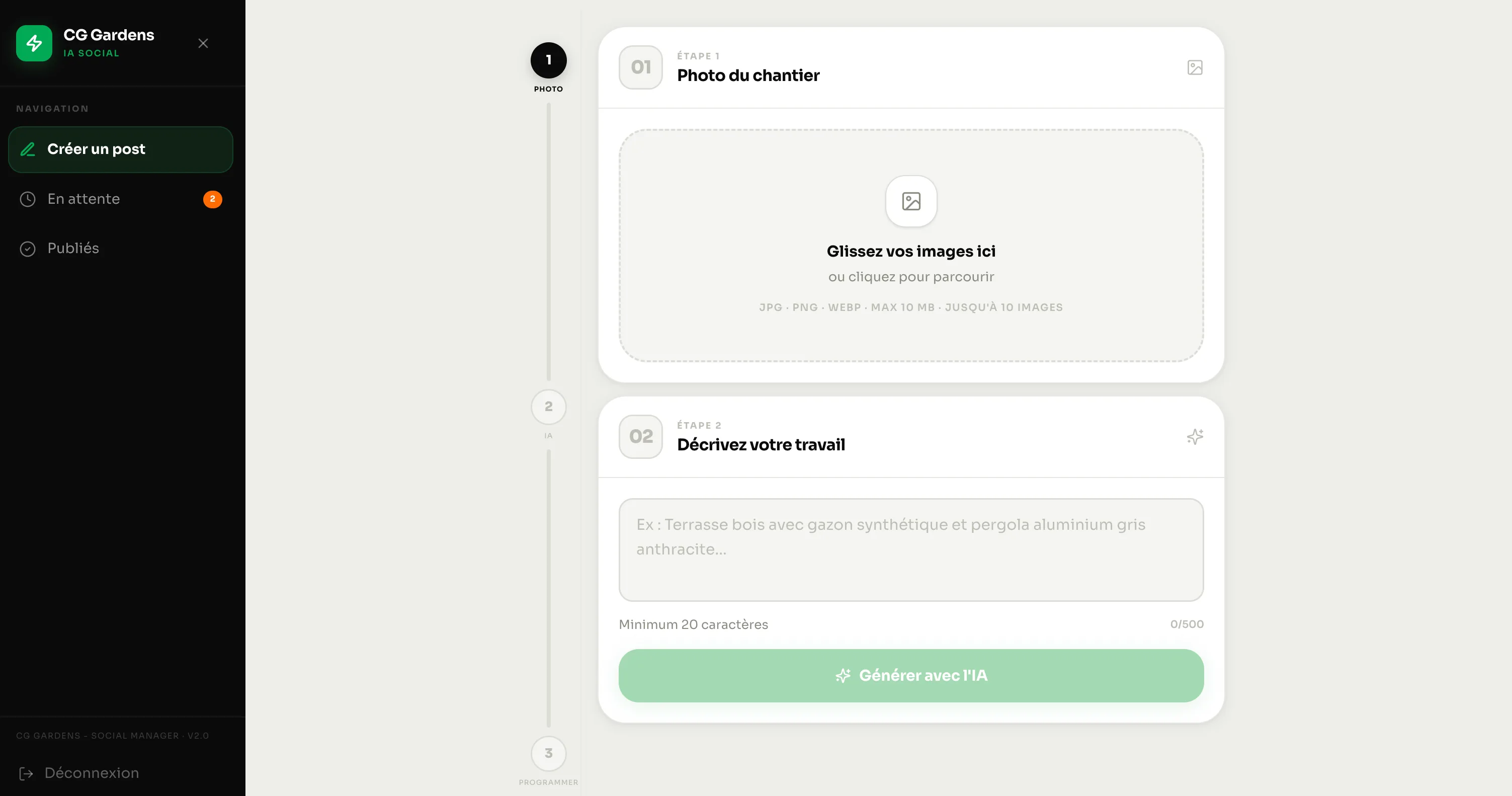 Application CG Gardens